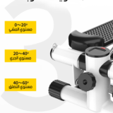 ⁦• جهاز المشى الرياضى الذكى Stepper machine⁩ - الصورة ⁦3⁩