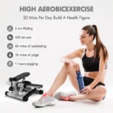 ⁦• جهاز المشى الرياضى الذكى Stepper machine⁩ - الصورة ⁦8⁩